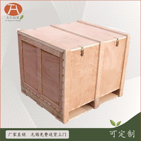 熏蒸出口木箱廠家 熏蒸出口木箱廠家