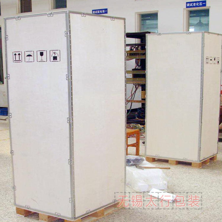 木箱包裝技術方法標準 木箱包裝技術方法標準