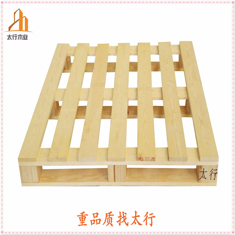 無錫上榜了,全國第一!無錫木托盤廠家你選擇對了嗎?