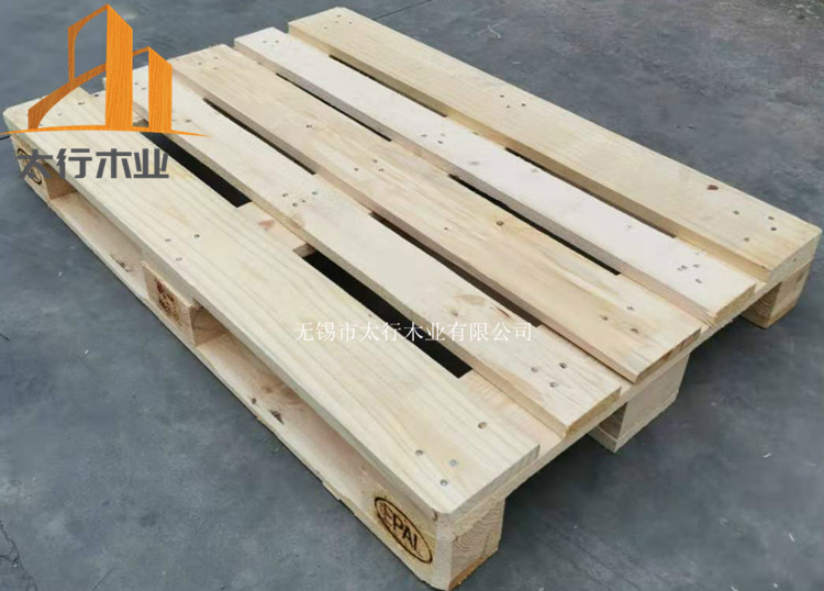 實木托盤比免熏蒸托盤更結(jié)實耐用嗎?