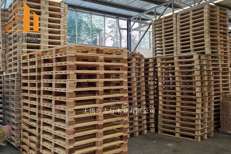 無錫木托盤廠家電話——無錫太行木業(yè)400-869-0566