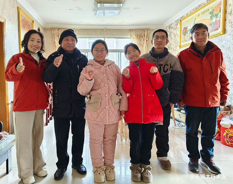 團隊凝聚力再提升:周末員工家庭日精彩回顧